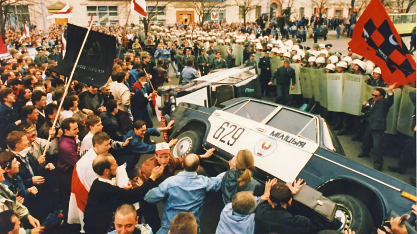 6.Менская вясна 1996 г..jpg 6.Менская вясна 1996 г..jpg