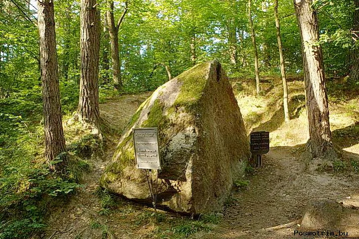 Фота02.jpg Фота02.jpg