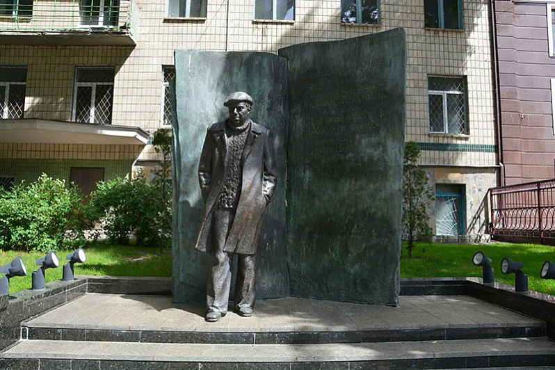 Помінк Уладзіміру Караткевічу ў Кіеве Помінк Уладзіміру Караткевічу ў Кіеве