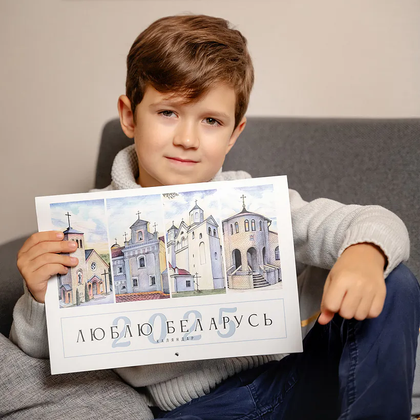 Syn palitviaźnia Paŭla Sieviarynca Francišak Syn palitviaźnia Paŭla Sieviarynca Francišak