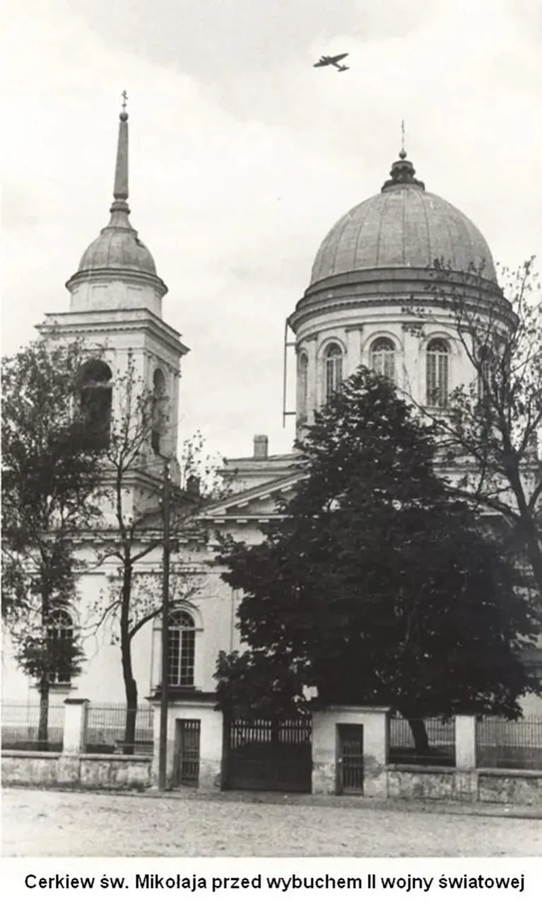 Carkva sv. Mikalaja ŭ Bielastoku