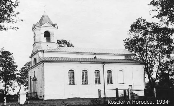 kasciol-u-Horodcu kasciol-u-Horodcu