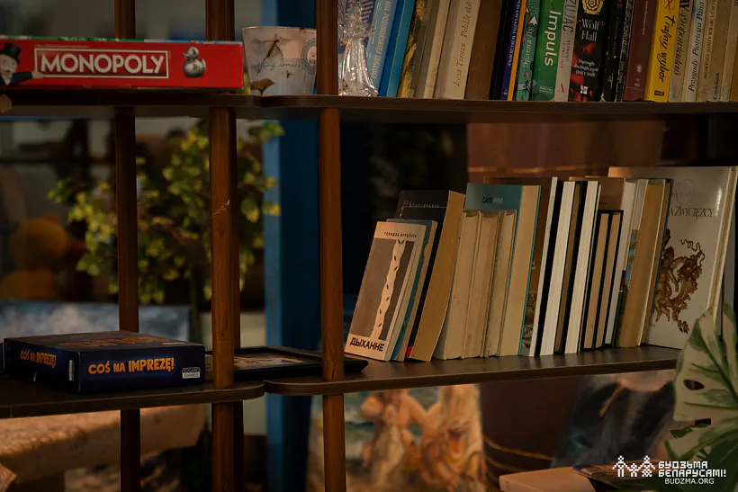 Chab «Novaja ziamlia»