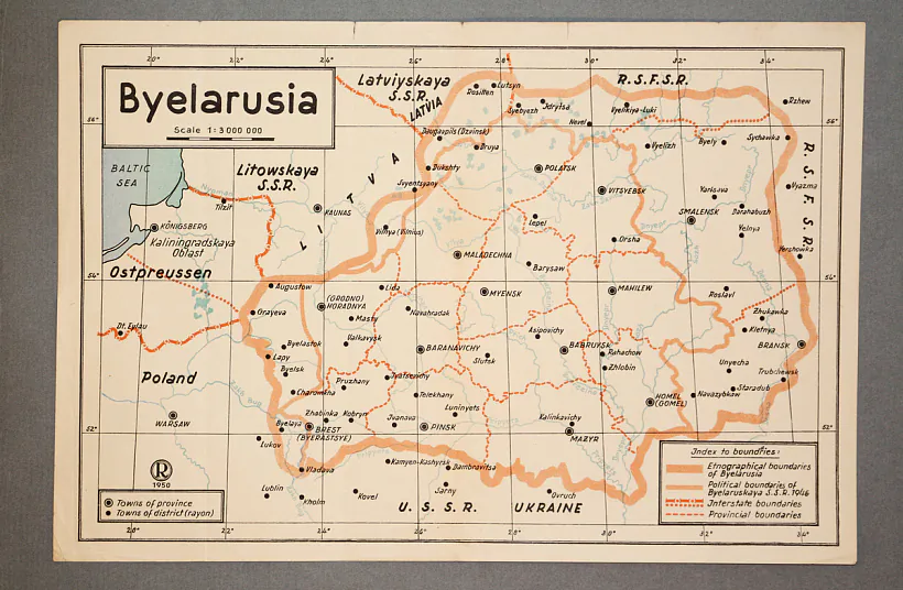 Mapa Biełarusi. Składalnik Radasłaŭ Astroŭski. 1950 hod