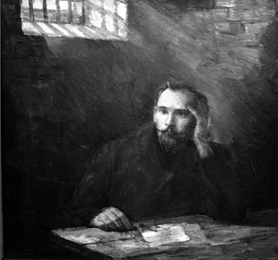 Якуб Колас у турме