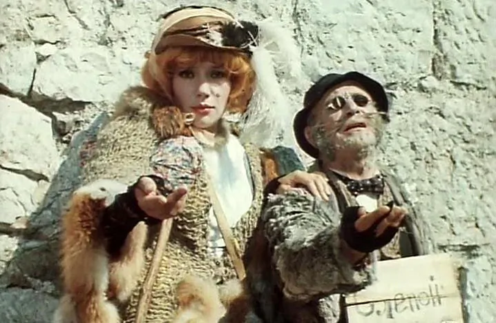 Lisa Alisa Lisa Alisa