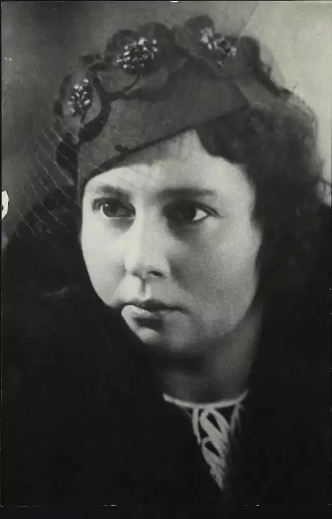 Jaŭhienija Pfliaŭmbaum Jaŭhienija Pfliaŭmbaum