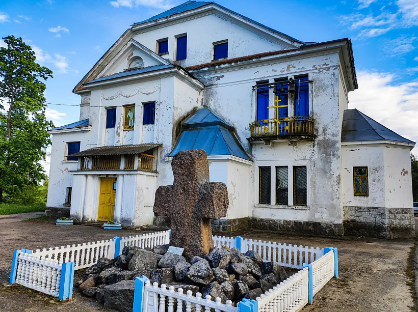 9 siadziba-miezhava.jpg