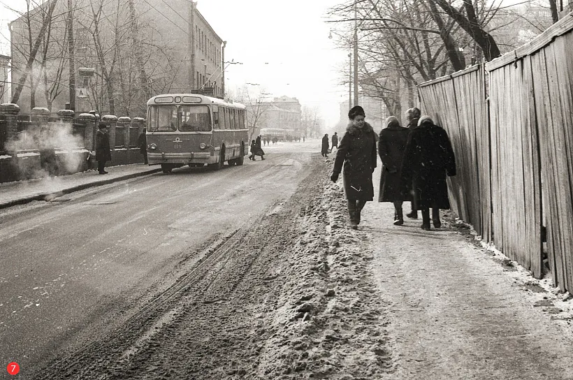 Відарысы Нямігі