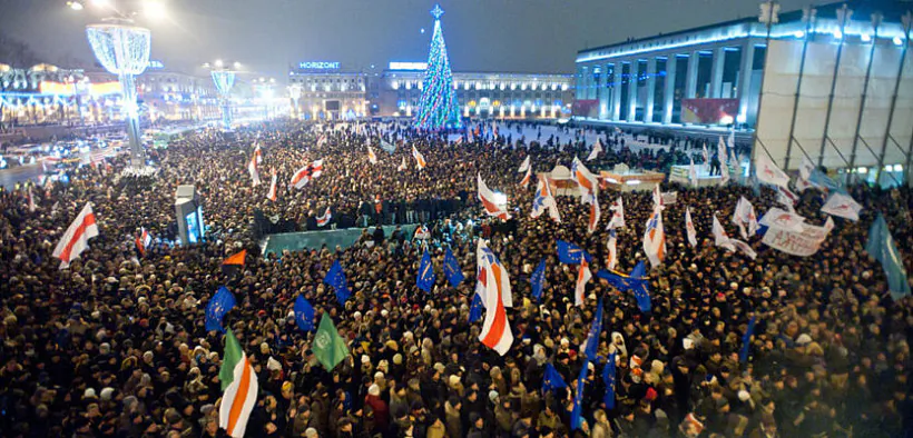 плошча-2010-833x400.jpg плошча-2010-833x400.jpg