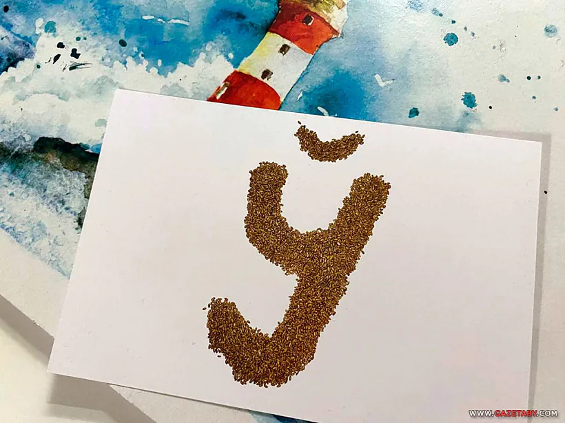 Bielaruskaja mova Bielaruskaja mova