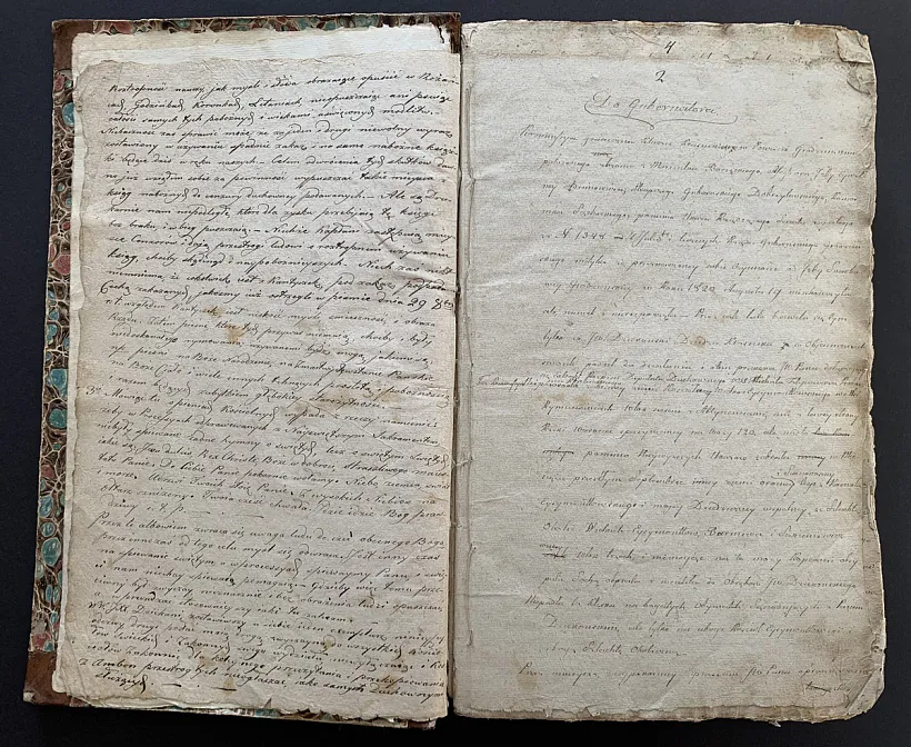 Archiŭ parafii z Haradzienščyny