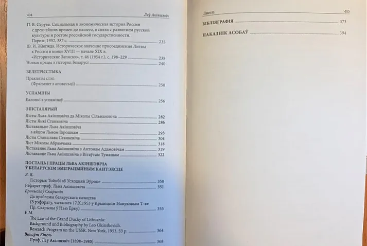 57307796e03823b85cb5320dd80e7f3d.jpg 57307796e03823b85cb5320dd80e7f3d.jpg