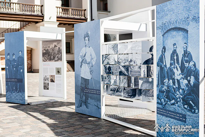  Выстава "Паўстанцы 1863-1864 гадоў" у палацы Вялікіх Князёў у Вільні