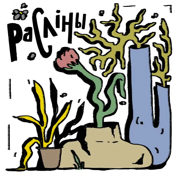 image9-768x768.jpg image9-768x768.jpg