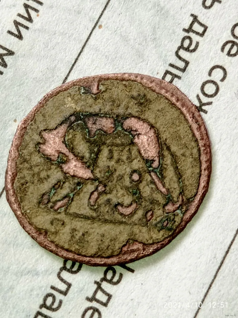 Рэдкая для Беларусі медная манета эпохі калапсу Рымскай імперыі з Браслаўшчыны (на выяве - Капіталійская ваўчыца).jpg Рэдкая для Беларусі медная манета эпохі калапсу Рымскай імперыі з Браслаўшчыны (на выяве - Капіталійская ваўчыца).jpg