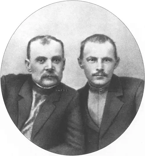 Язэп Лёсік і Алесь Гарун у Сібіры на высылцы Язэп Лёсік і Алесь Гарун у Сібіры на высылцы