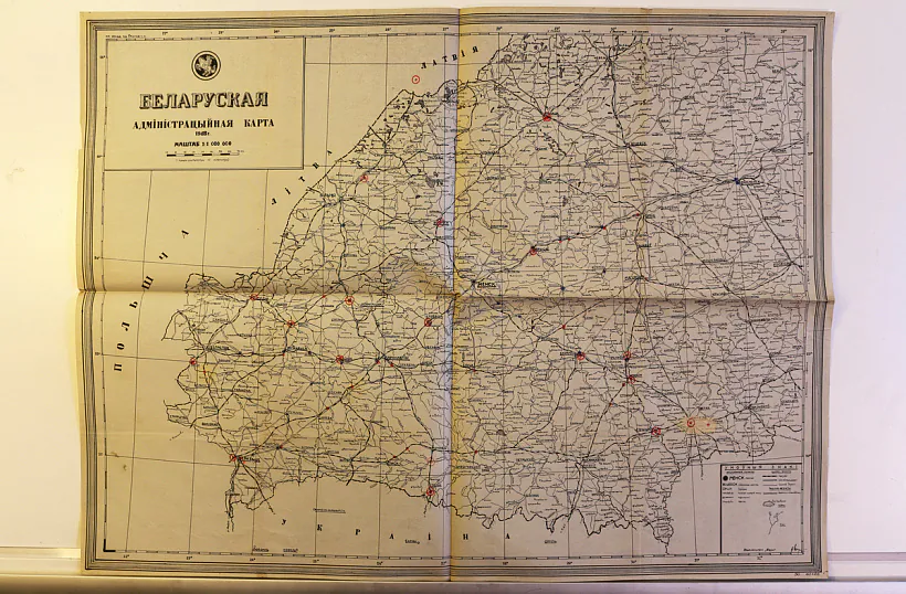 Biełaruskaja administracyjnaja mapa. 1948 hod Biełaruskaja administracyjnaja mapa. 1948 hod