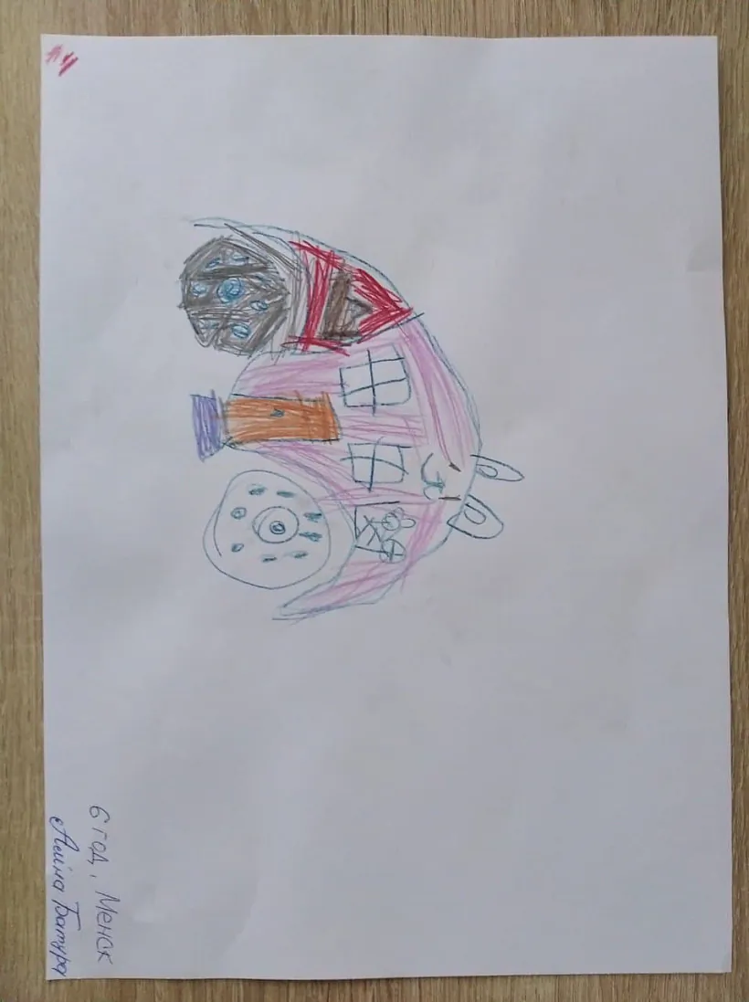 Малодшая.jpg Малодшая.jpg