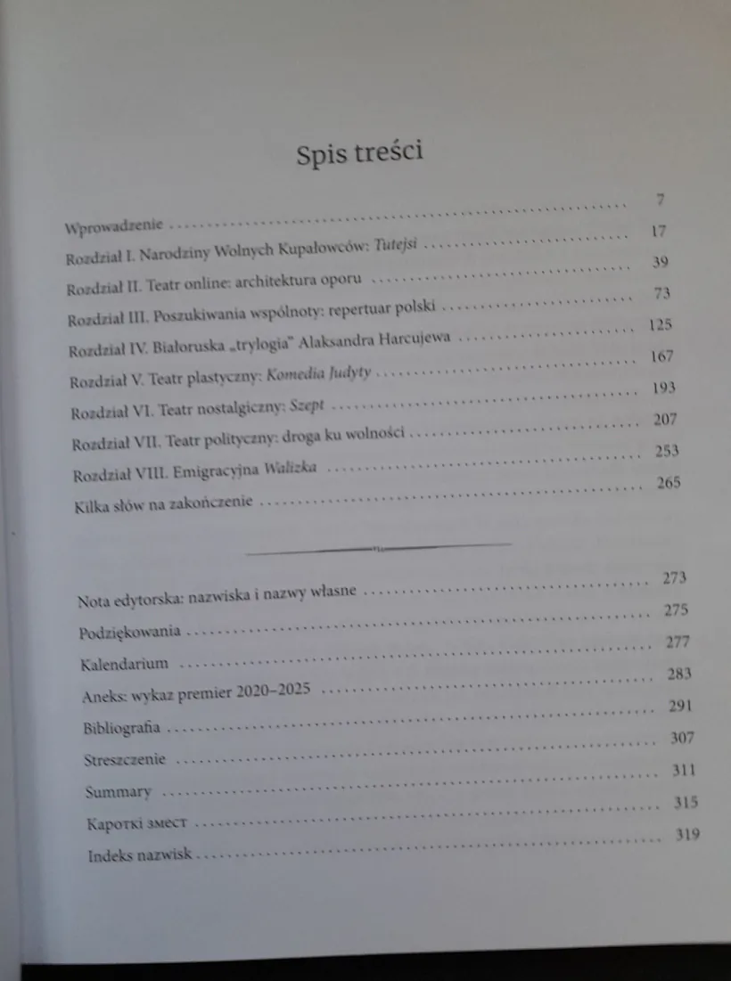 «Wolni Kupałowcy. Teatr narodowy na wygnaniu»