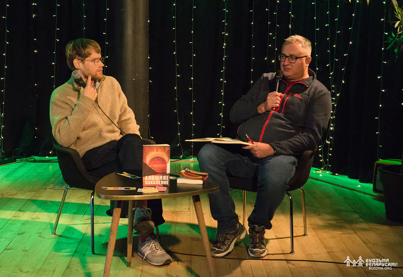 Makar Valynkin i Andrej Januškievič