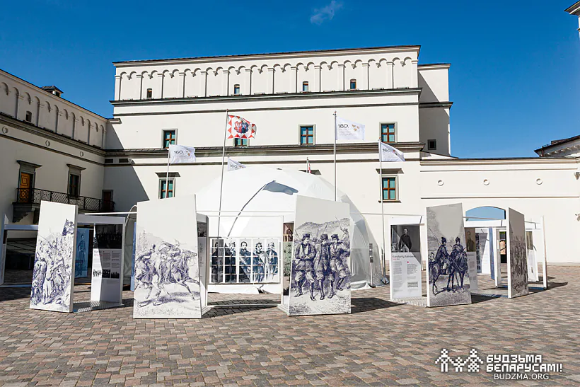Выстава "Паўстанцы 1863-1864 гадоў" у палацы Вялікіх Князёў у Вільні Выстава "Паўстанцы 1863-1864 гадоў" у палацы Вялікіх Князёў у Вільні