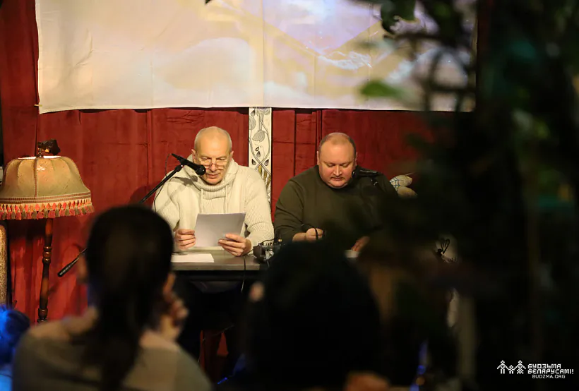 czytka_kupalaucau_03.jpg чытка купалаўцаў 03