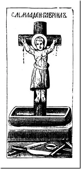 Фота06.jpg Фота06.jpg