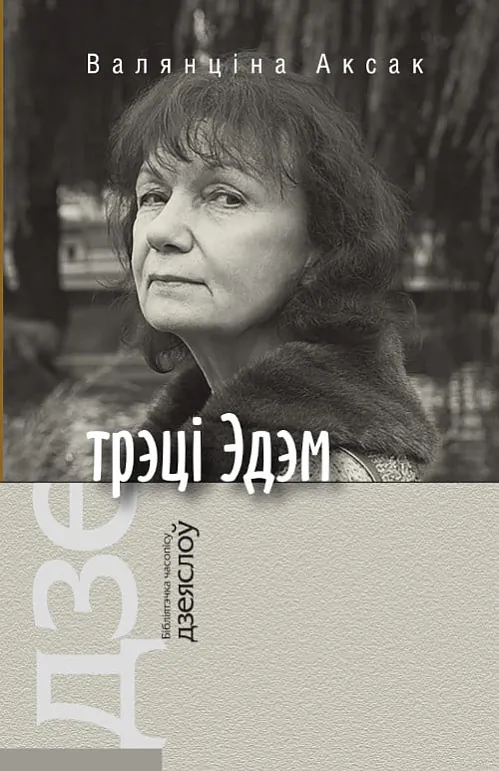 243196486_3142301872715778_531413113942954630_n.jpg 243196486_3142301872715778_531413113942954630_n.jpg