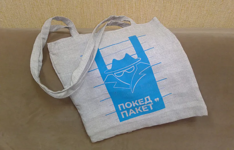 Покед.jpg Покед.jpg