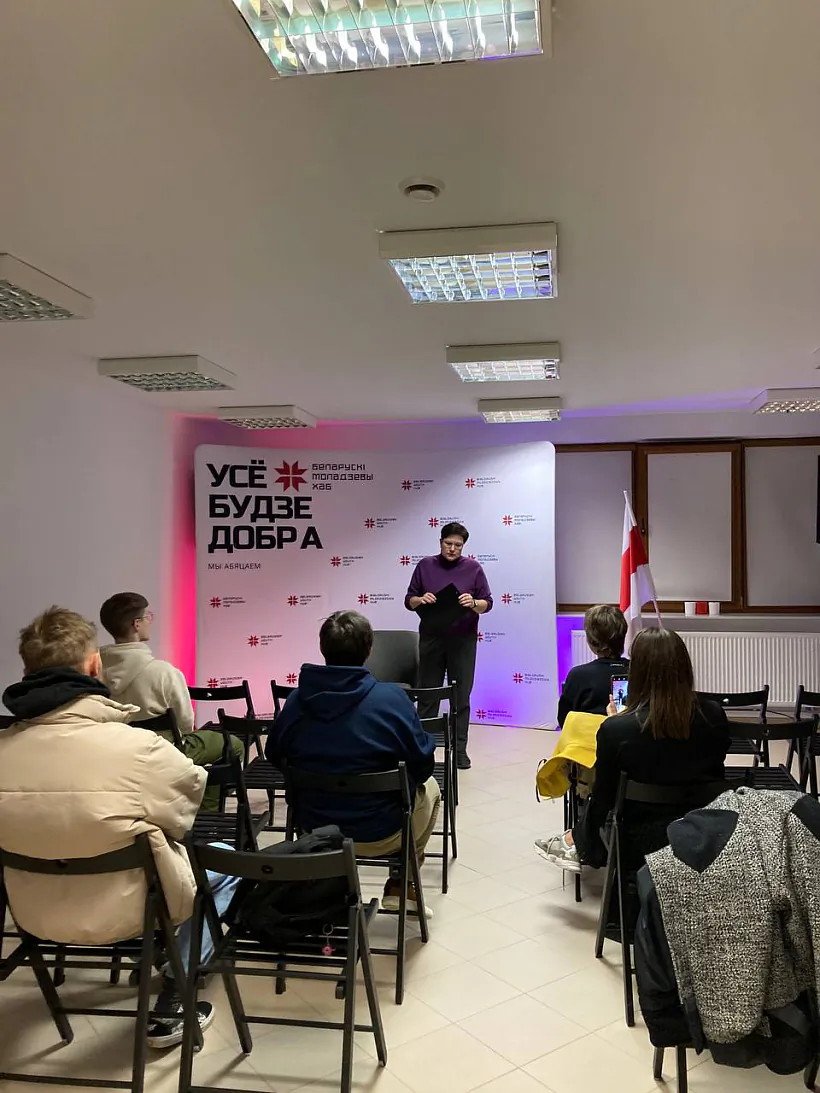 Liekcyja pa litaratury Liekcyja pa litaratury