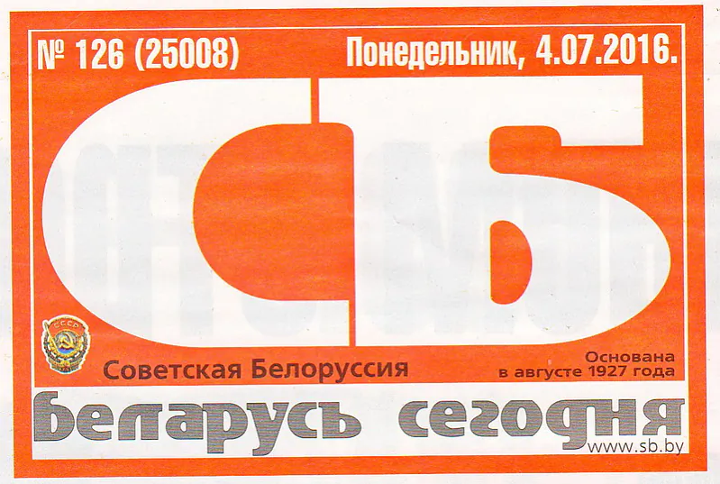 95.jpg