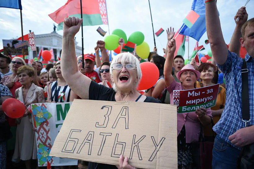 Udzieĺniki mitynhu za Lukašenku, 2020 h.