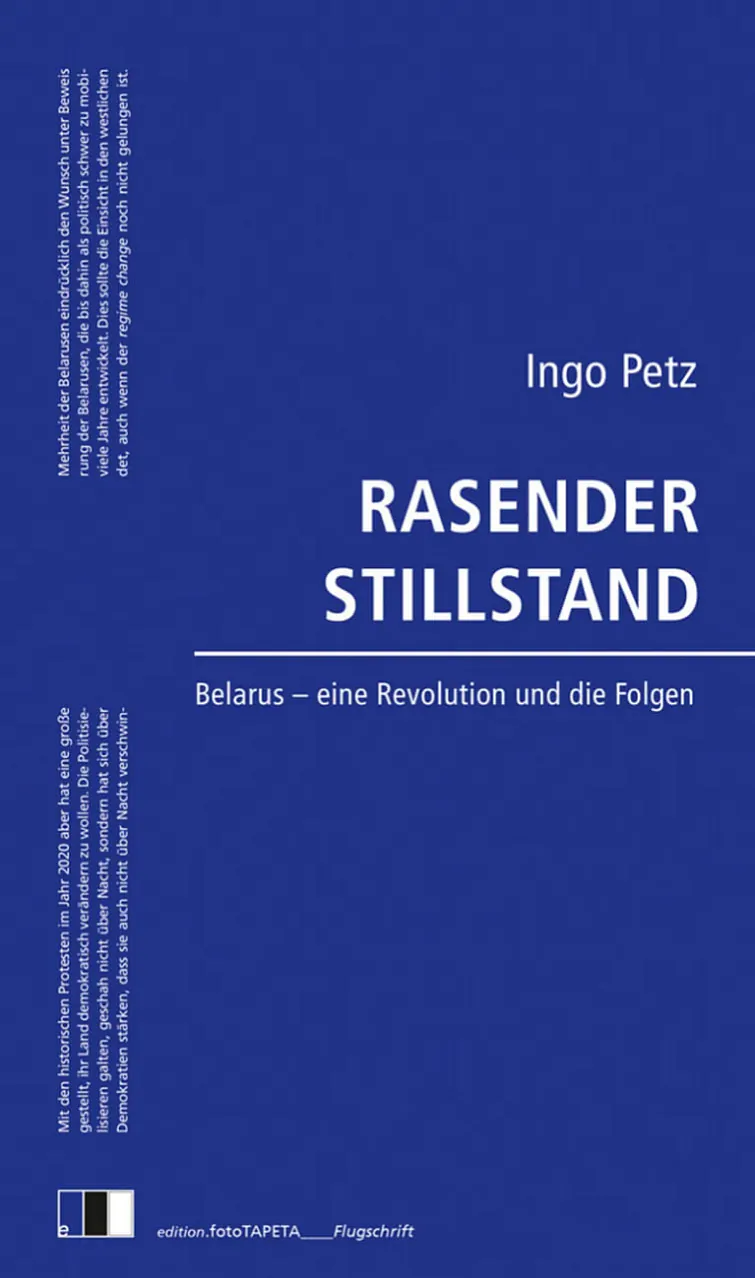 «RASENDER STILLSTAND» «RASENDER STILLSTAND»