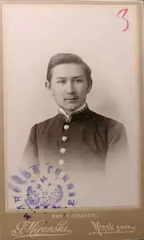 Ivan Luckievič u himnazii