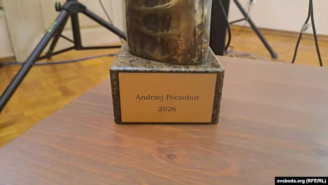 Premija imia Ježy Hiedrojcia