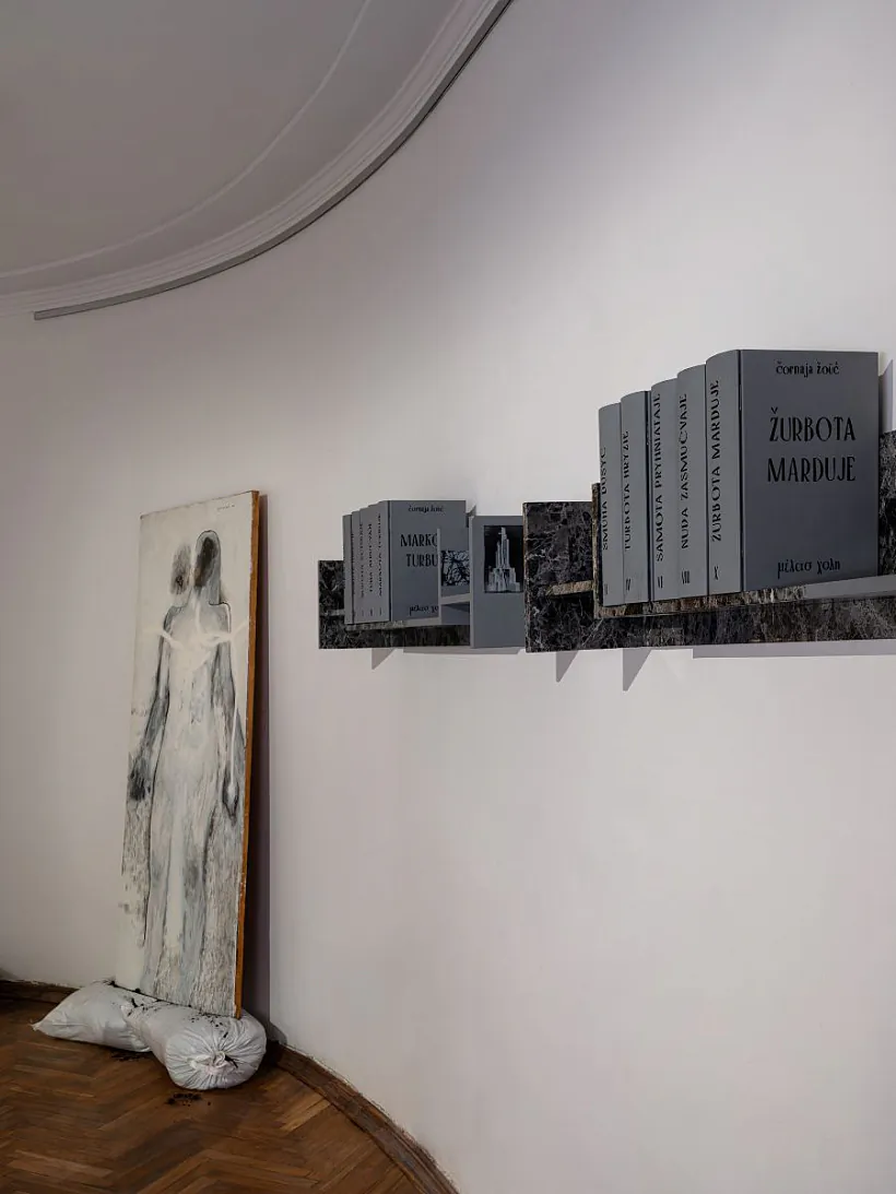 «Un-packing: lakuny pamiaci»