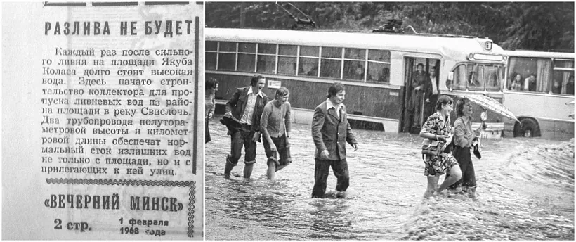 mal_25_1968_1977.jpg mal_25_1968_1977.jpg