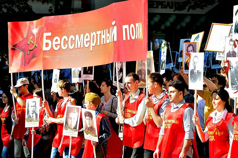 07_Бессмертный_Полк,_9_мая,_Ростов-на-Дону.jpg 07_Бессмертный_Полк,_9_мая,_Ростов-на-Дону.jpg