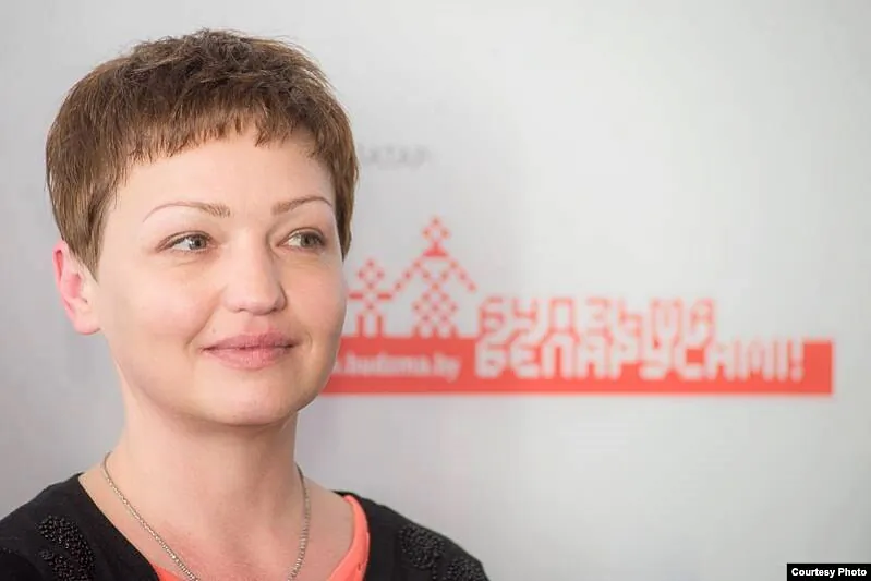 Szydlouskaia-Nina.jpg Szydlouskaia-Nina.jpg