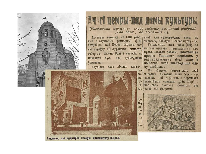 mal_15_xramy_pad_kluby.png mal_15_xramy_pad_kluby.png