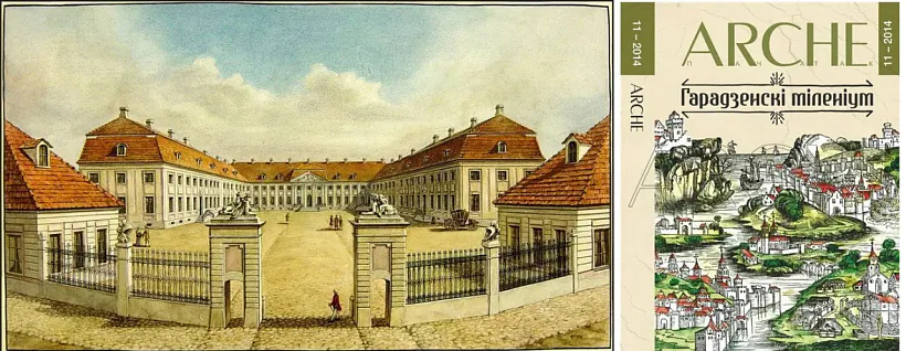 Frahmient z časopisu Arche