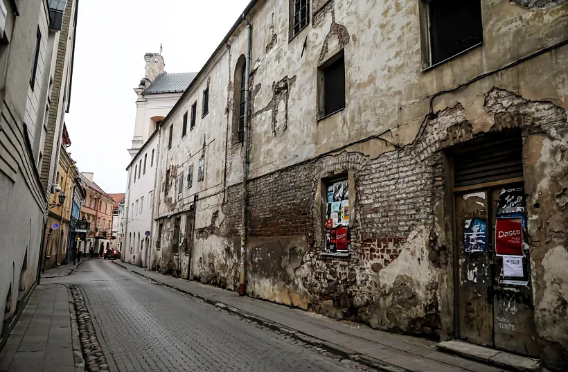 Daminikanskija mury, viaznica Kastusia Kalinoŭskaha Daminikanskija mury, viaznica Kastusia Kalinoŭskaha