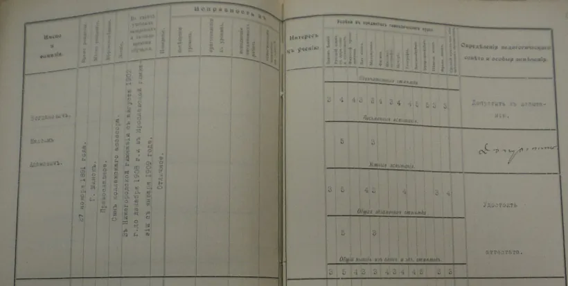 352122032_6653768141299990_7391880434882026426_n.jpg 352122032_6653768141299990_7391880434882026426_n.jpg