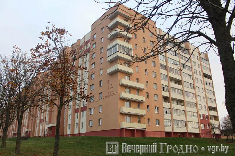 Płošča dziekabrystaŭ u Hrodnie Płošča dziekabrystaŭ u Hrodnie