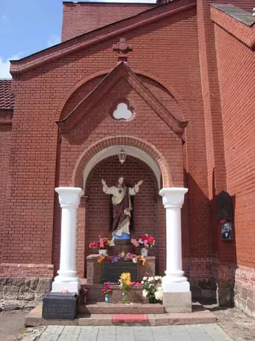 Pachavannie Vajniloviča