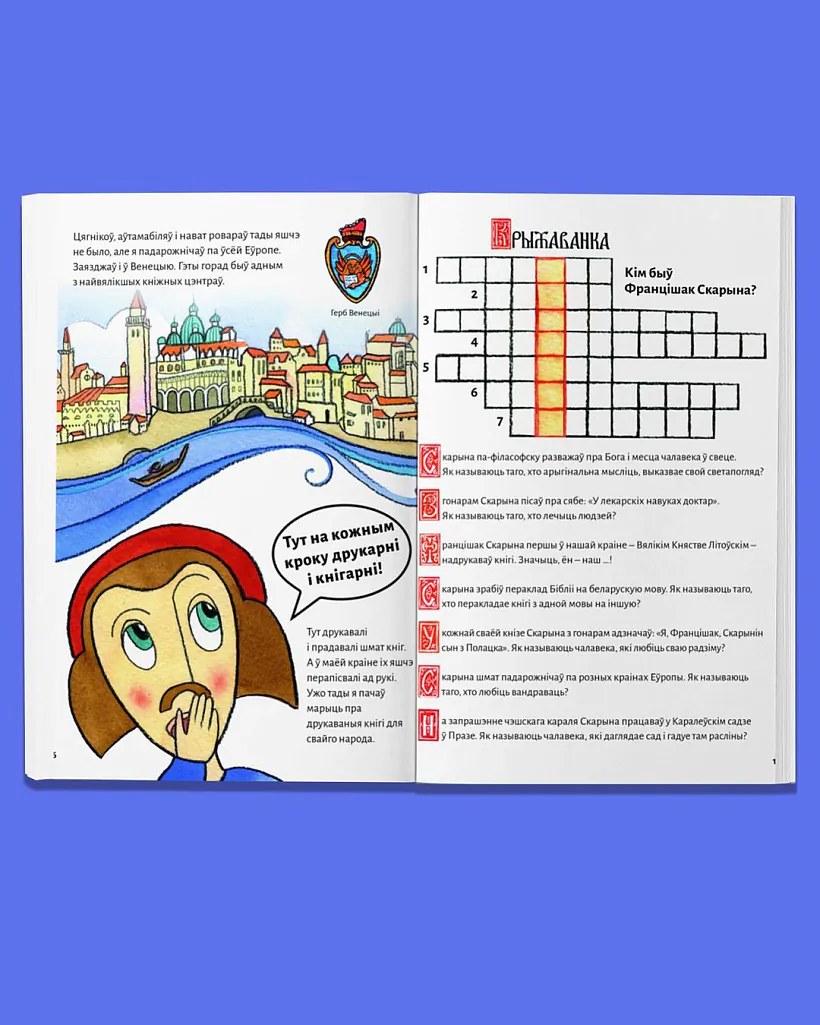 347474969_600806838681135_4467271465693377836_n.jpg 347474969_600806838681135_4467271465693377836_n.jpg