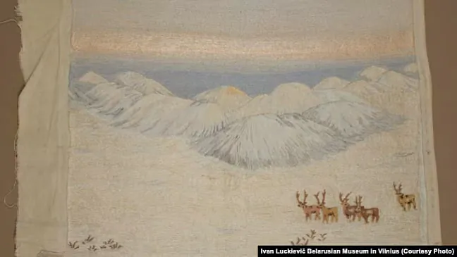 Vytkanaja ŭ HULAHu vyšyvanka «Poŭnač»