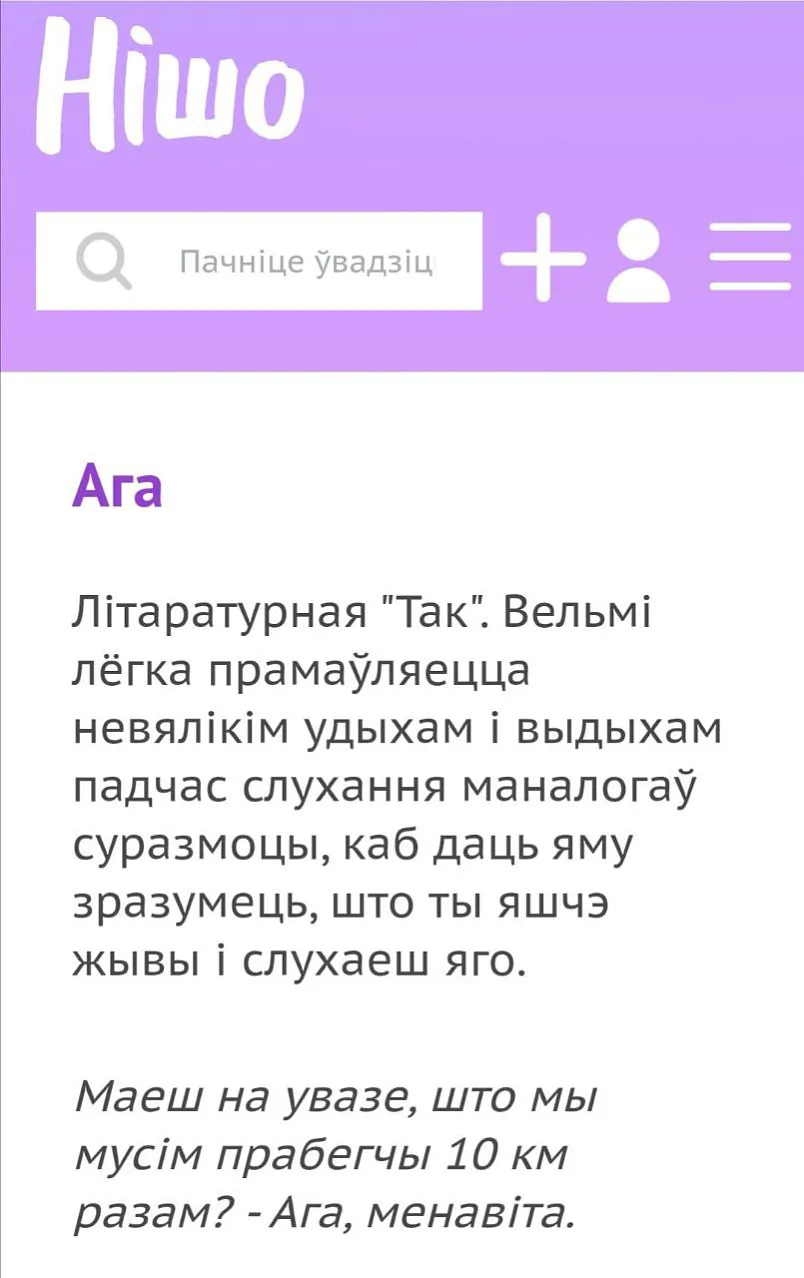 photo_2023-06-13_11-05-34.jpg photo_2023-06-13_11-05-34.jpg