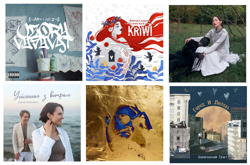 relizy-kastrycznika.jpg relizy-kastrycznika.jpg